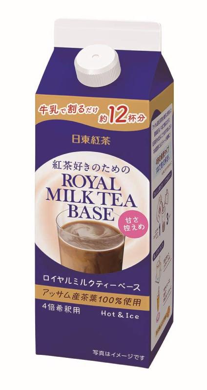日東紅茶 ロイヤルミルクティーベース 甘さ控えめ 480ml ×4本