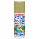 ニッペ ペンキ スプレー アクリルラッカースプレー 400ml ゴールドメタリック(金色) ラッカー つやあり 屋外 日本製 4976124272141(3)