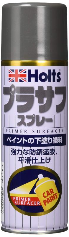 ホルツ ペイント塗料 プラサフ グレー 300ml Holts MH11503 下塗り塗料 塗装前下地処理用