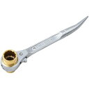 スーパーツール(SUPERTOOL) 両口ラチェットレンチ 曲がりシノ付き 【YAMAZEN生産品】 SRB1721Y(3)