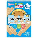 和光堂 赤ちゃんのおやつ+Ca ミルクウェハース 9か月頃から カルシウム配合×6個