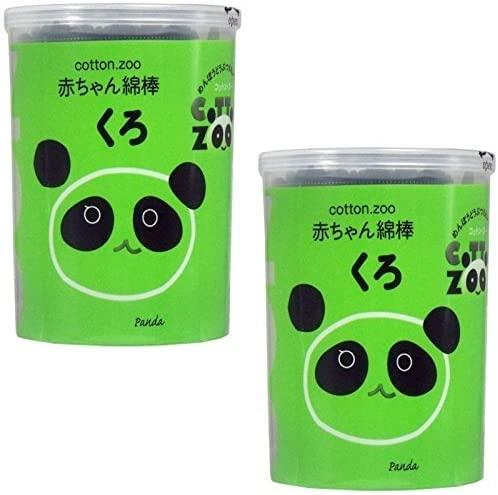 【まとめ買い】コットン・ZOO赤ちゃん綿棒くろ 160本【×2個】 【まとめ買い】コットン・ZOO赤ちゃん綿棒くろ 160本【×2個】