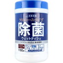 清潔習慣 アルコールタイプ 除菌ウェットティシュ ボトル本体 100枚入