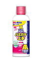 丹平製薬 液体 こどもハミガキ上手 いちご味・お徳用 180ミリリットル (x 1)(4)