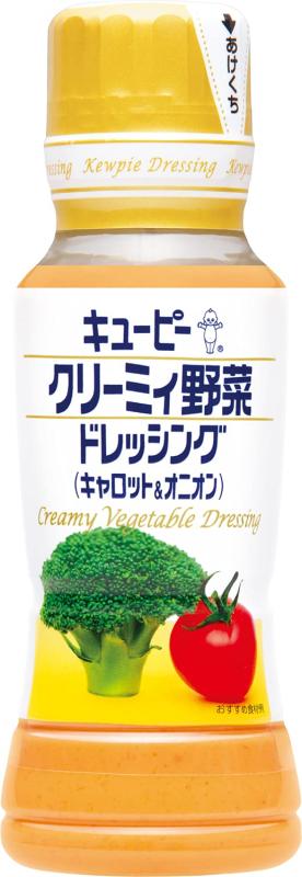 キユーピー クリーミィ野菜ドレッシング(キャロット&amp;オニオン) にんじん たまねぎ 180ml
