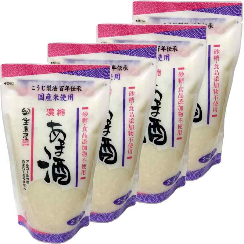 宝来屋本店 砂糖・食品添加物不使用 濃縮あま酒 250g×4個