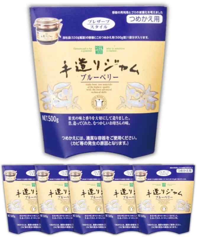 Rakuten - カンピー ザ プレミアム 手造りジャム ブルーベリー つめかえ用 500g×6袋入