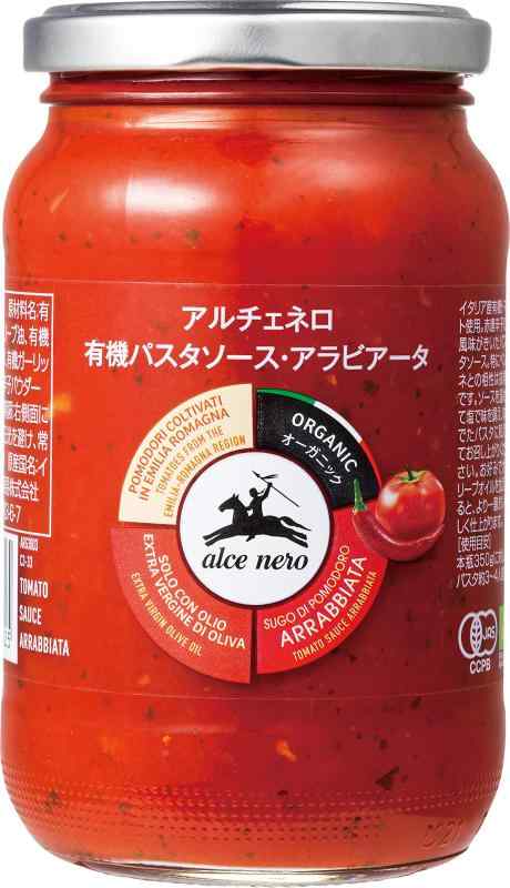 ALCE NERO(アルチェネロ) 有機 パスタソース アラビア-タ (唐辛子入り) 350g (オーガニック イタリア産) 1個
