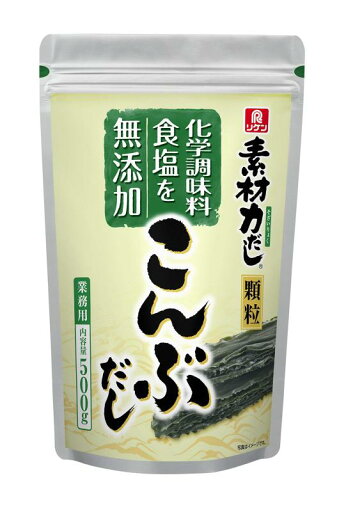 リケン 素材力だし こんぶだし 500g リケン 素材力だし こんぶだし 500g