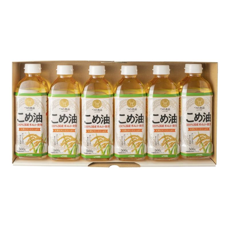 TSUNO こめ油 米油 ギフト 500g 6本入 国産
