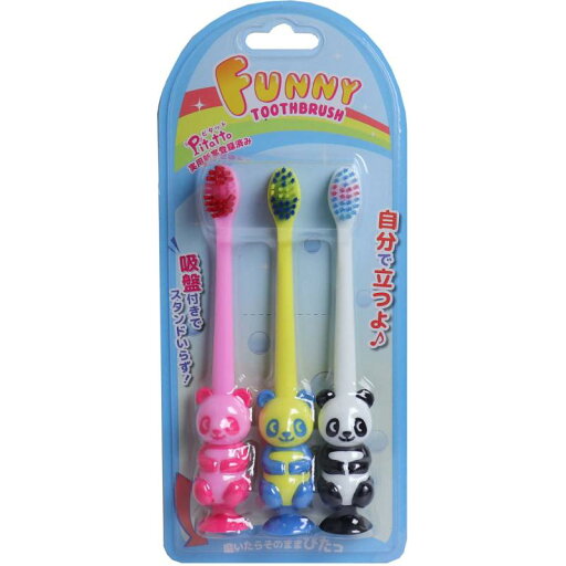 ファニー歯ブラシ パンダ 3本セット ファニー歯ブラシ パンダ 3本セット