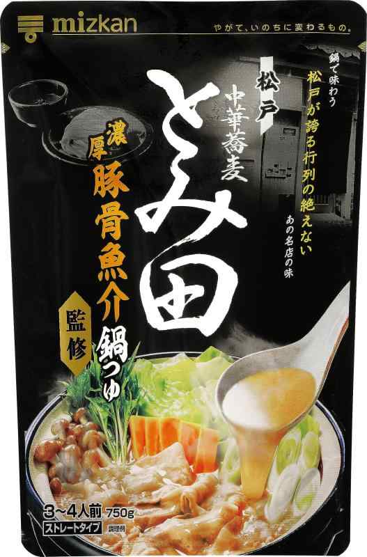 ミツカン 中華蕎麦とみ田監修 濃厚豚骨魚介 鍋つゆ 750g [名店監修] 鍋の素