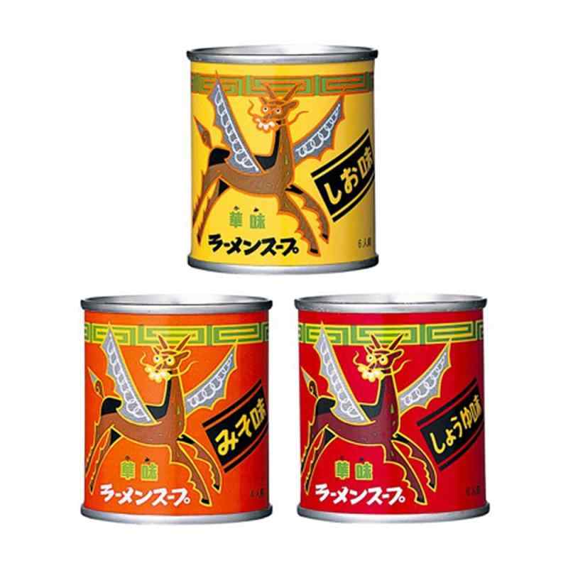 華味 ラーメンスープ 醤油 華味 ラーメンスープ 味噌 華味 ラーメンスープ 塩 ラーメンスープ 業務用 ..