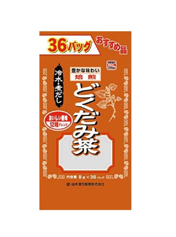 山本漢方製薬 お徳用どくだみ茶 8gX3
