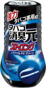 タバコ消臭元 ストロング 消臭芳香剤 部屋用 パワフルEXクリーン 400ml