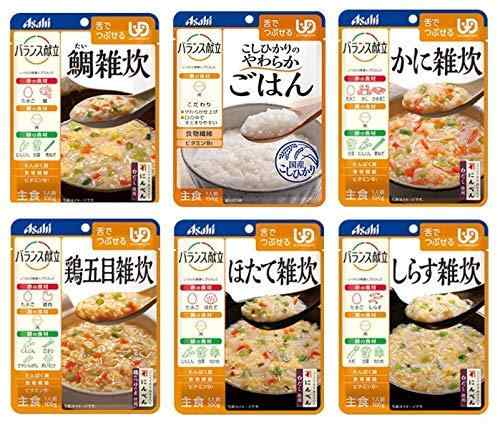 介護食品 和光堂 バランス献立 ふっくら雑炊 6種類18食セット (区分3 舌でつぶせる)(レトルト食品　ユ..