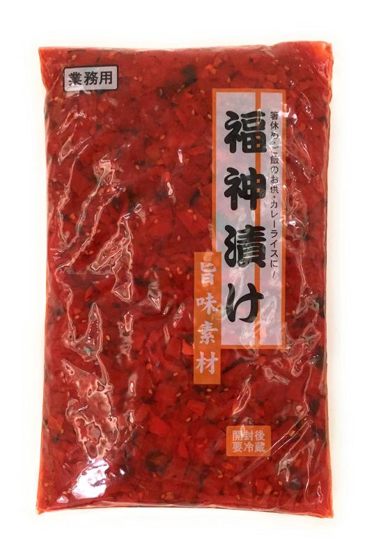 【業務用】福神漬け(赤) 旨味素材 1kg×1袋