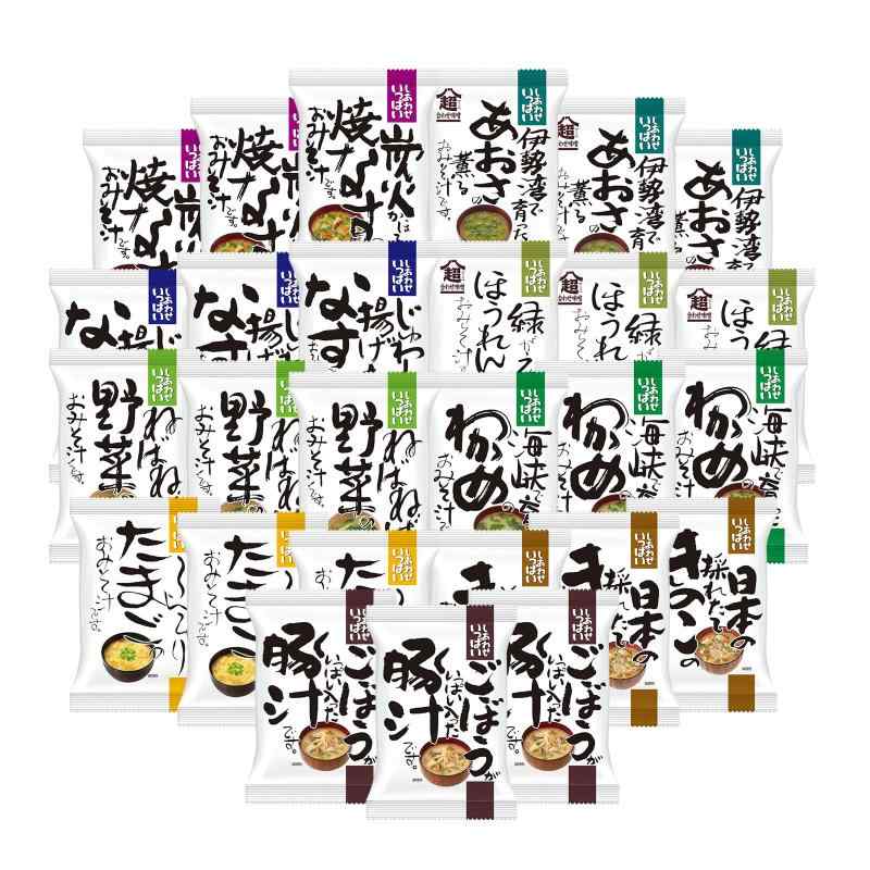 コスモス食品 フリーズドライ 味噌汁 しあわせ味噌汁セット 9種類27食入 詰め合わせ 常温 備蓄 即席のサムネイル