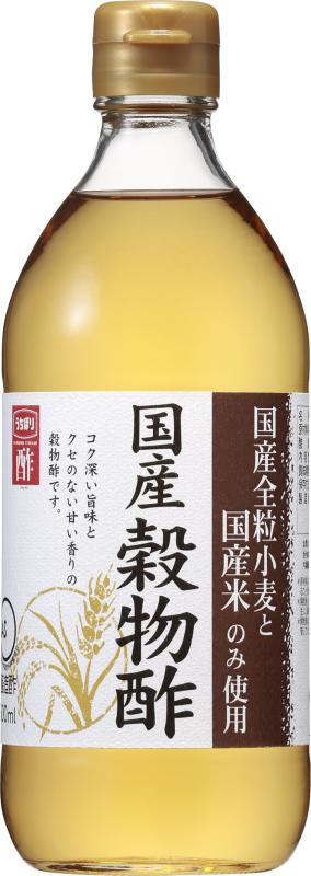 内堀醸造 国産穀物酢 500ml 国産米 国産小麦 穀物酢 米酢 お酢 酢 純米酢 内堀