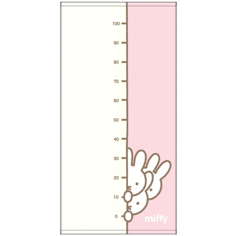 丸眞 湯上げタオル miffy ミッフィー ベビー用 大きくなったね 綿100% ガーゼ プレゼント ギフト 5805030100