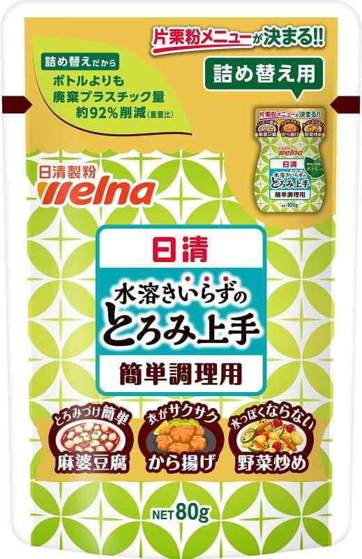 楽天市場】ととのうみすと 詰め替えの通販