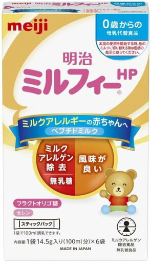 明治ミルフィーHP スティックパック 14.5g×6本 明治ミルフィーHP スティックパック 14.5g×6本