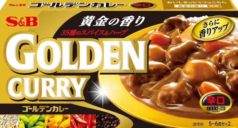 エスビー食品 ゴールデンカレー 辛口 198g×5個