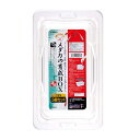 SUDO(スドー) スターペット メダカの育成BOX315 3個セット S-5827