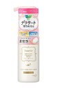 ロリエ デリケート泡ウォッシュ 150ml(デリケートゾーン用全身洗浄料)