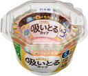 東洋アルミ お弁当カップ おかずカップ 吸い取る 使い捨て S 40枚入 S1835