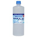 カネヨ石鹸 PVA 洗濯のり カネヨノール ボトル 液体 750ml スライム作り