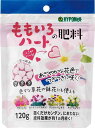 ハイポネックス ももいろハートの肥料 120g 花色を鮮やかにするハート型 肥料効果1カ月