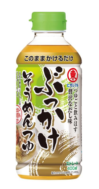 ヒガシマル醤油 ぶっかけそうめんつゆ 400ml×4本