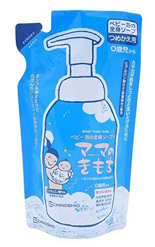 ベビー泡の全身ソープCS(泡タイプ) 詰替用 280ml×2個 ベビー泡の全身ソープCS(泡タイプ) 詰替用 280ml×2個
