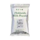 北海道全粉乳 よつ葉 700g よつば(3)