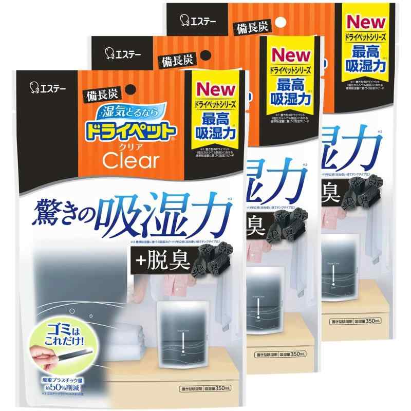 ドライペット [まとめ買い] 備長炭ドライペット クリア 除湿剤 どこでも用 スタンドパックタイプ 350mL..