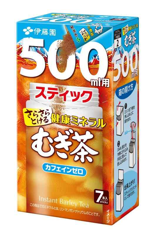 伊藤園 健康ミネラル