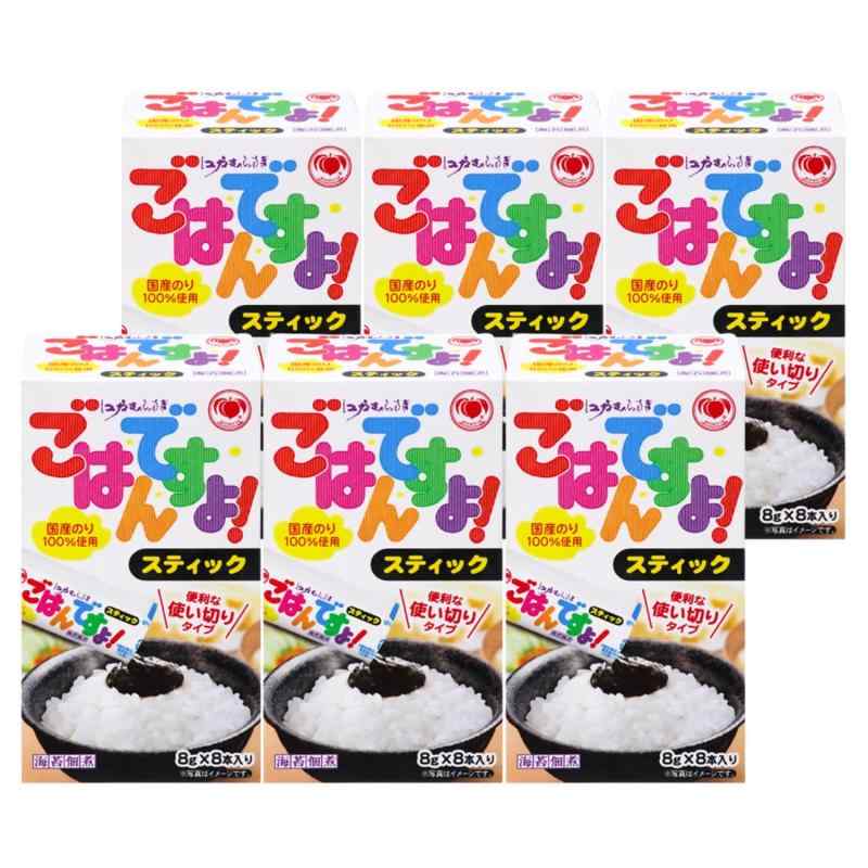 桃屋 ごはんですよスティック8g×8本入り×6箱【海苔佃煮 小分け 個包装 ご飯のお供 海苔の佃煮 】