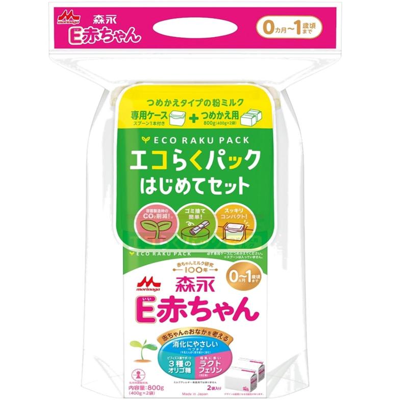森永 E赤ちゃん エコらくパック はじめてセット 800g (400g×2袋)【入れかえタイプの粉ミルク】原産国:日本【0ヶ月の新生児~1歳頃までのベビーミルク】E赤ちゃんは、全国の産婦人科でも使われている粉ミルクです。入れかえタイプで400gごとに小分けパックされた「エコらくパック」、たっぷり使える「大缶」、母乳と混合の方に便利な「小缶」、お出かけや夜間の調乳にも便利な「スティックタイプ」をラインアップ。離乳食にも活用できます。ミルクを作る前には、手を洗い、器具(哺乳瓶や、哺乳瓶ブラシなど)は消毒して使いましょう。専用のスプーンで正確にはかりましょう。1回ごとに調乳して飲ませてあげてください。作り置きや飲み残しは与えないでください。【特長1】栄養成分の量とバランスを母乳に近づけている他、ミルクの全てのたんぱく質を細かく分解してペプチドにしています。赤ちゃんの消化負担を母乳と同じくらいまで減らしているので、心配せずにして飲ませることができます。【特長2】初乳に多く含まれ、ビフィズス菌のような良い菌を守る「ラクトフェリン(消化物)」、母乳育ちのような腸内環境に近づける、3種類のオリゴ糖を配合しています。オリゴ糖の種類を増やすと、赤ちゃんのおなかのビフィズス菌もさらに増えます。育児用ミルクにラクトフェリン・3種類のオリゴ糖を配合しているのは、森永だけ。日本国内で販売されている乳児用調製粉乳中、2020年4月現在 森永乳業（株）調べ【特長3】乳幼児の発達に重要なDHA・アラキドン酸を、日本人の母乳に含まれる配合(2:1)と同じ比率で配合しています。【入れかえタイプの粉ミルク エコらくパック】エコらくパックは、ミルク入りの袋を手で開けて、専用ケースに袋ごと入れるだけ。専用ケースは四角くてコンパクトサイズだから収納にも困りません。また、開け口が広いからミルクをすくいやすく、調乳もらくらく。使い終わったミルクは袋を丸めて捨てるだけなので、缶よりもゴミ捨てが簡単です。缶と比べて、製造時のCO2排出量も少ないので、とってもエコなミルクです。まずは専用ケース・スプーン付きの「はじめてセット」。2回目からは「詰替用」をお使いください。