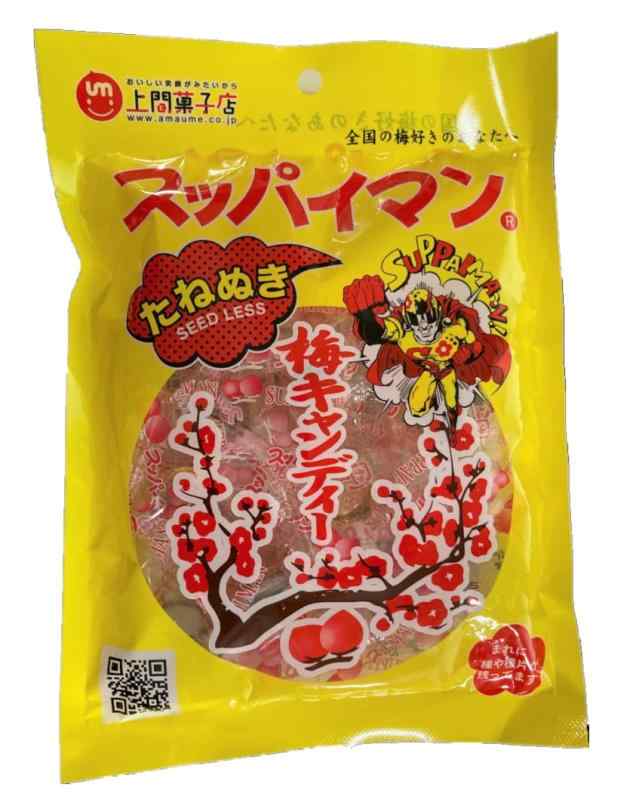 スッパイマンキャンディたねぬき10個入 ×5袋