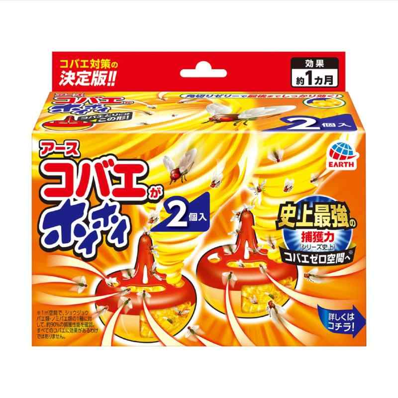 コバエがホイホイ コバエ駆除剤 2個入り コバエ取り コバエ対策 コバエ駆除 捕獲 小バエ 罠 エサ 小蝿退治 室内