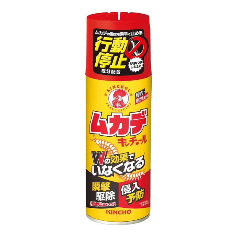 ムカデキンチョール 駆除・忌避 スプレー 300mL 行動停止プラス 百足 対策