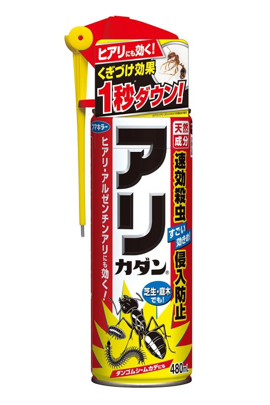 フマキラー カダン 蟻 殺虫剤 駆除 スプレー アリ フマキラー 480ml 1個
