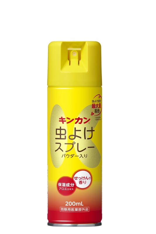 キンカン 虫よけスプレーS 200mL