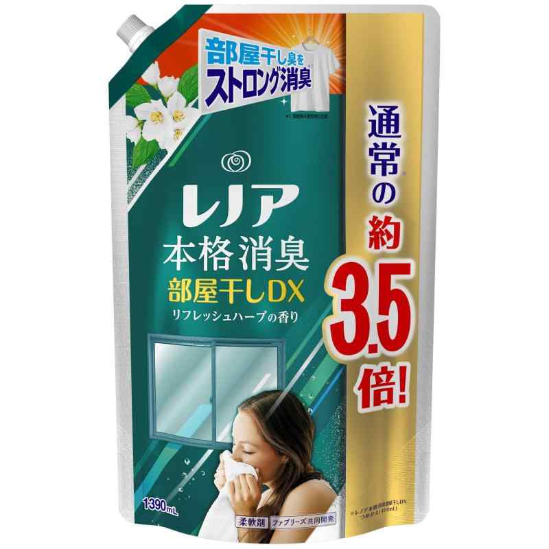 楽天市場】レノア 3．5倍の通販