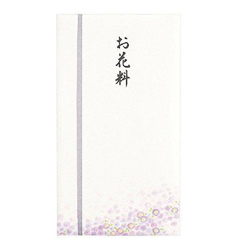 AMURO express㤨֥ޥ륢 ʩ¿ 669  1 P-669  3å ١פβǤʤ704ߤˤʤޤ