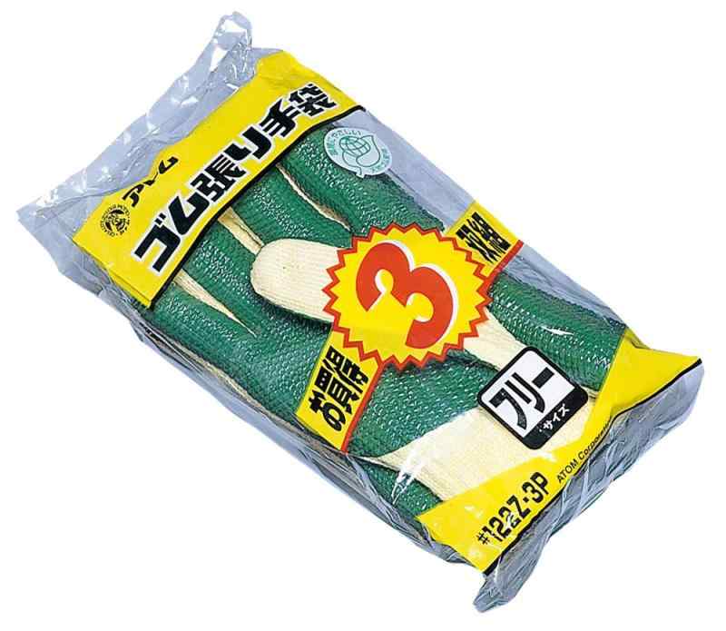 樂天商城 - [アトム] 手袋 122-Z-3P ゴム張り Z 3双組 フリー