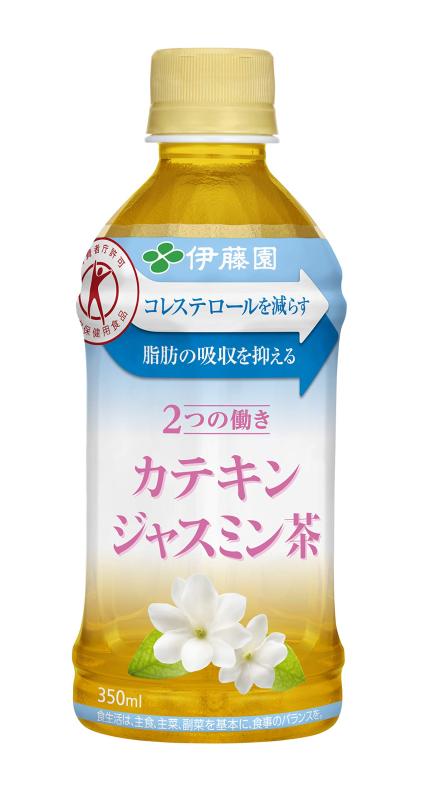 カテキンジャスミン茶 [トクホ] 伊藤園 2つの働き350ml×24本 (レンチン対応) amuro-express-10093332 AMURO express パッケージ画像