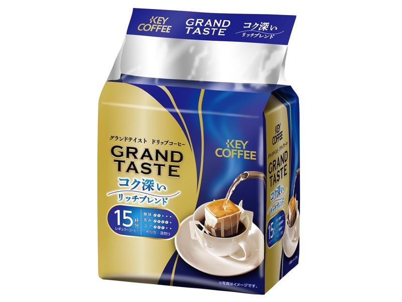 キーコーヒー ドリップバッグ グランドテイスト コク深いリッチブレンド 15袋 (15杯分),ドリップコーヒ..