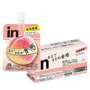 森永製菓 inゼリー フルーツ食感 もも (150g×6個) 栄養補助食品(ビオチン) 食物繊維 マルチビタミン デザート 桃 国産